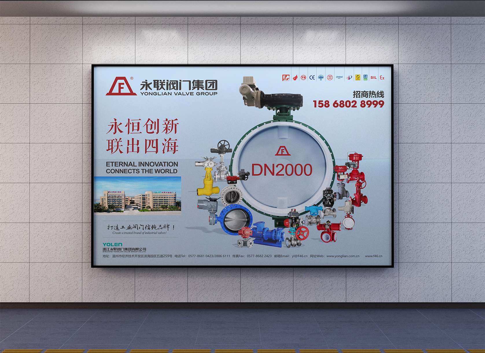 網(wǎng)站內(nèi)頁_02.jpg